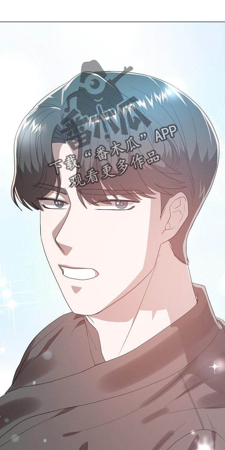 第57章：不速之客11