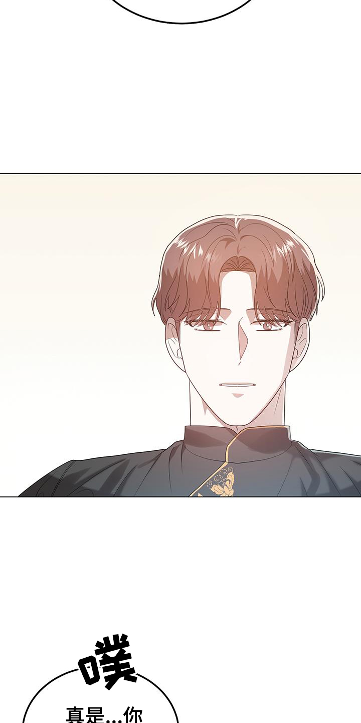 第60章：王牌16