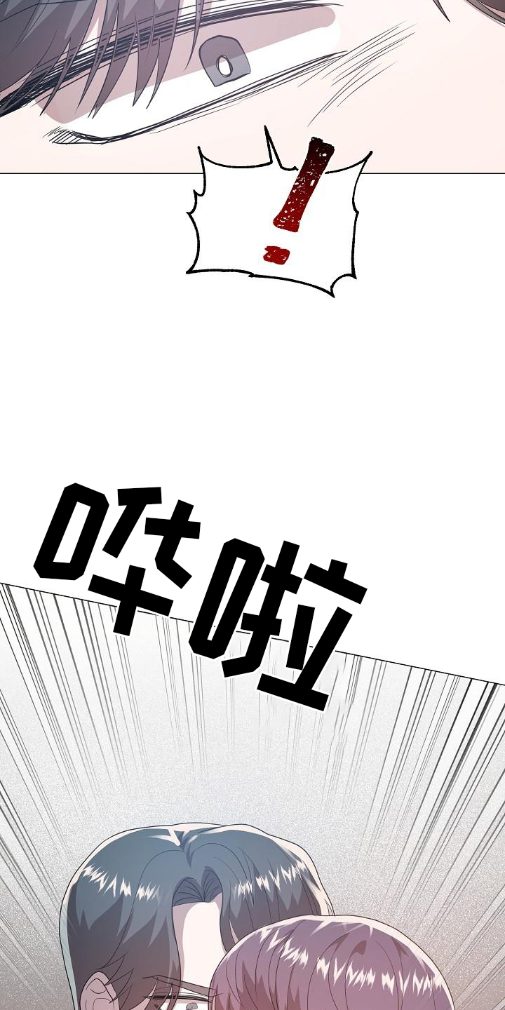 第53章：目击16