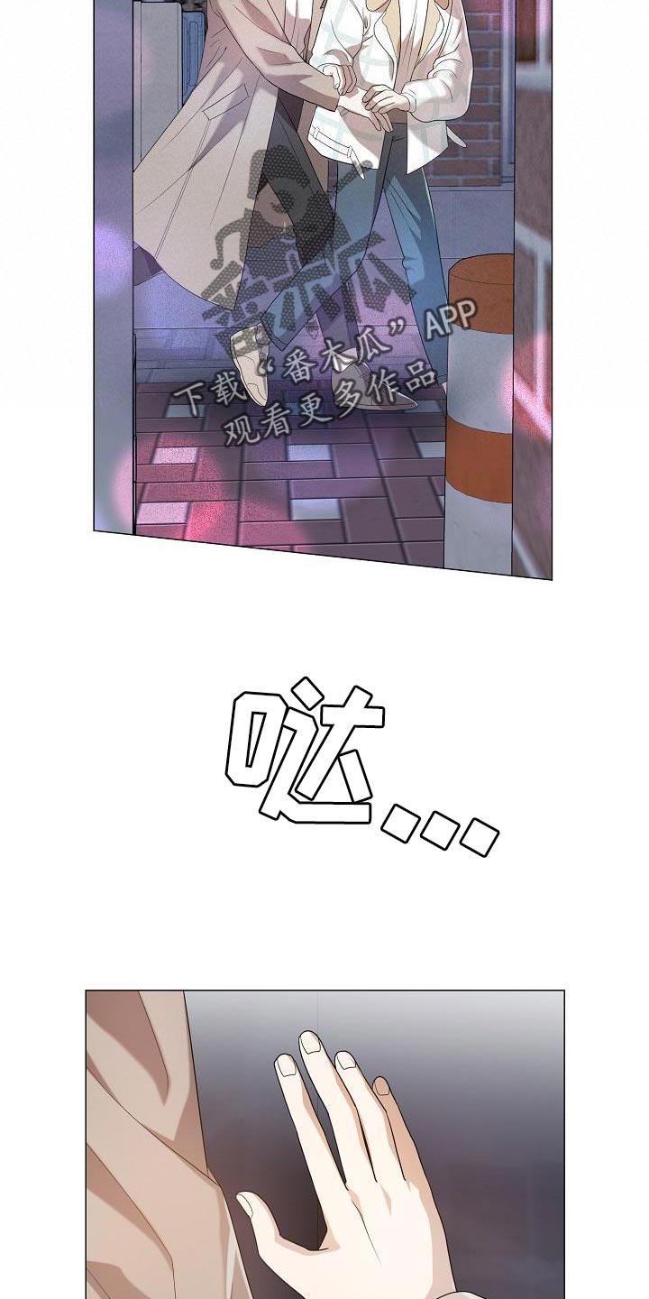 第49章：约会28