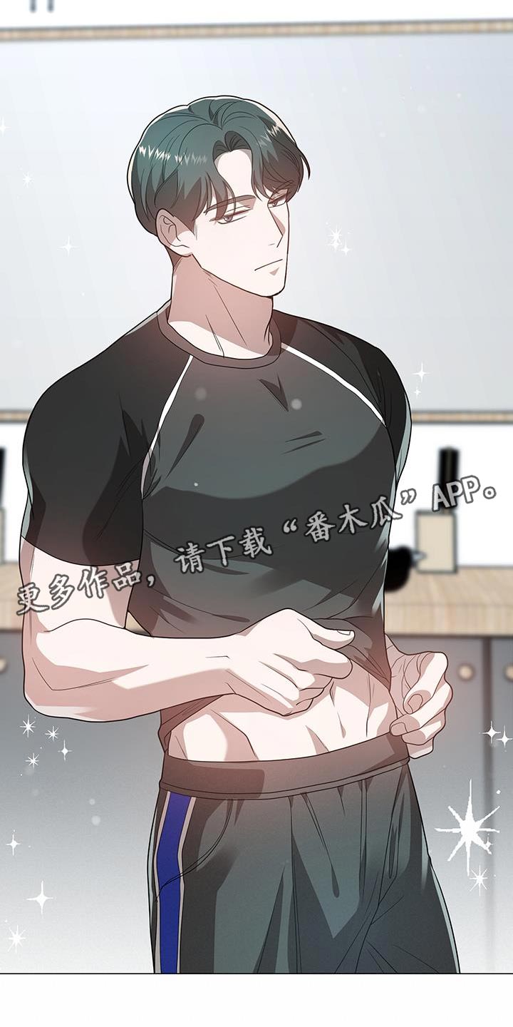 第35章：拉伸13