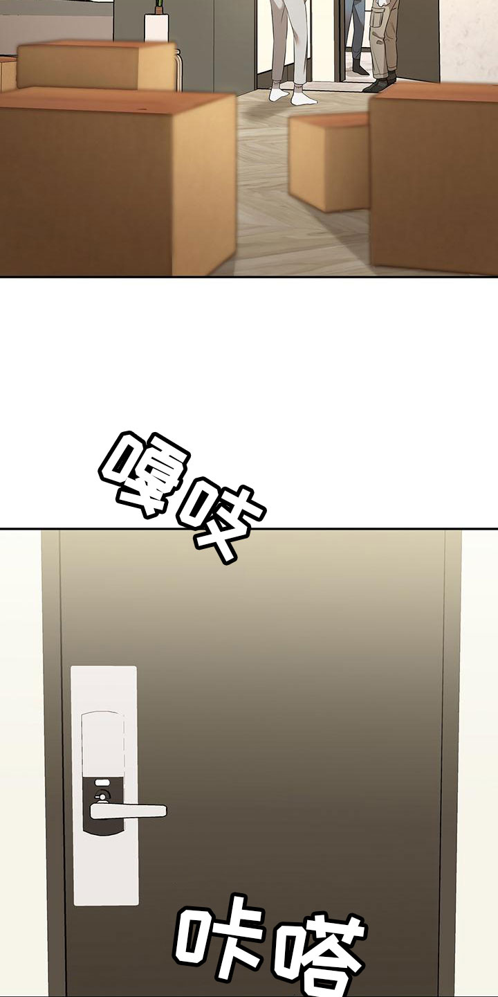 第1章：自由4