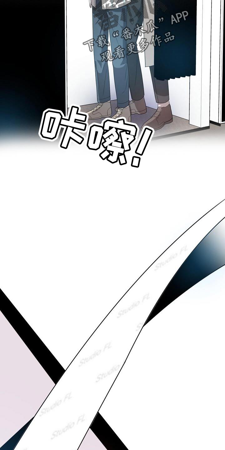 第49章：约会22