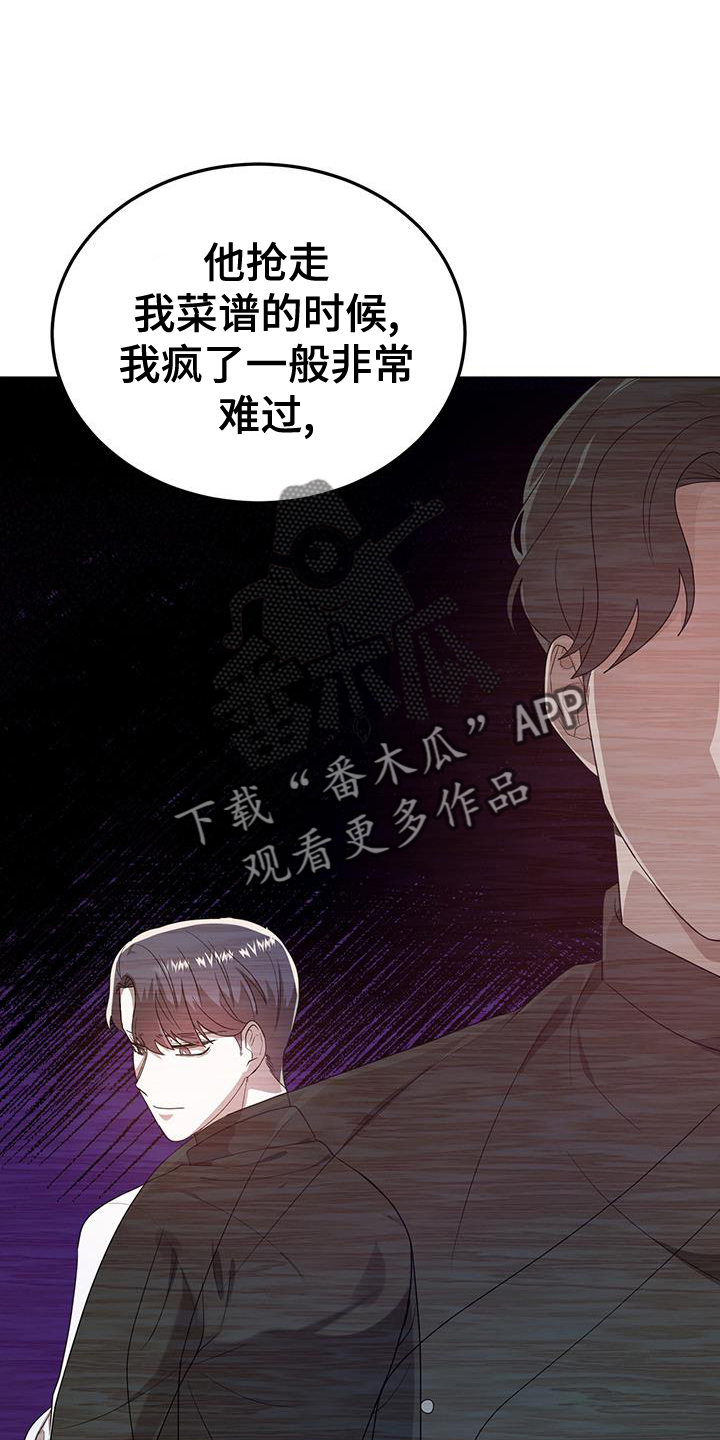 第63章：我相信1