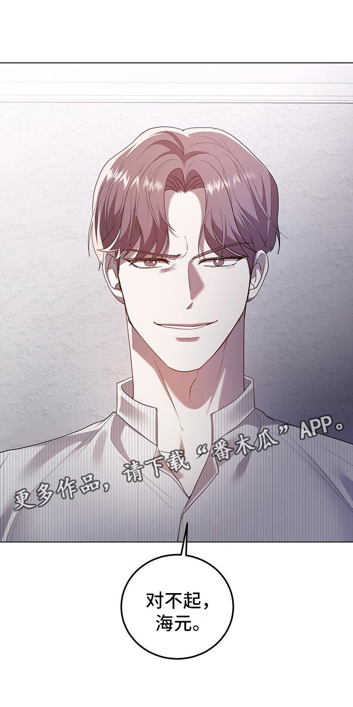 第18章：谈谈0