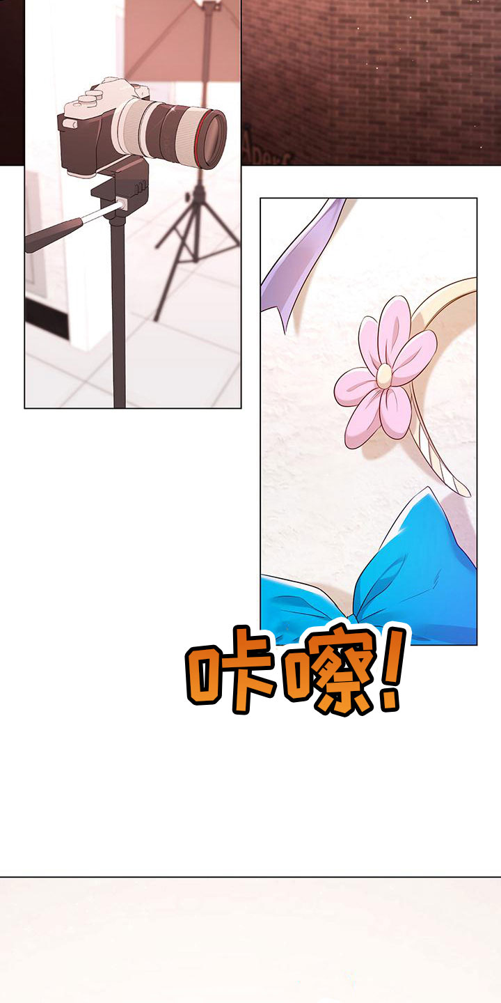 第15章：老板的邀约21