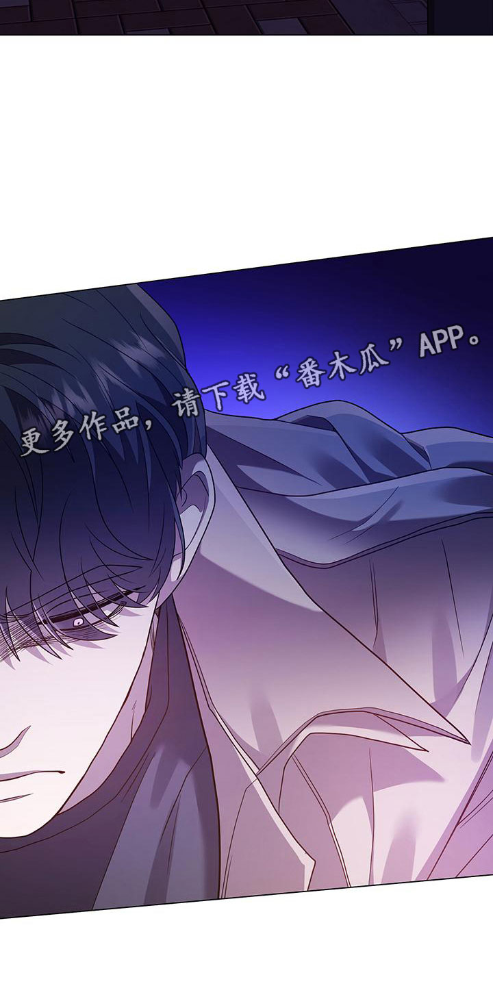 第23章：巧合31