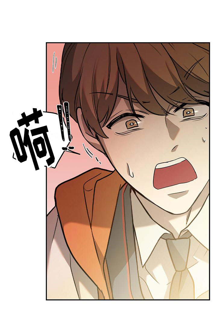 第1章：自由18
