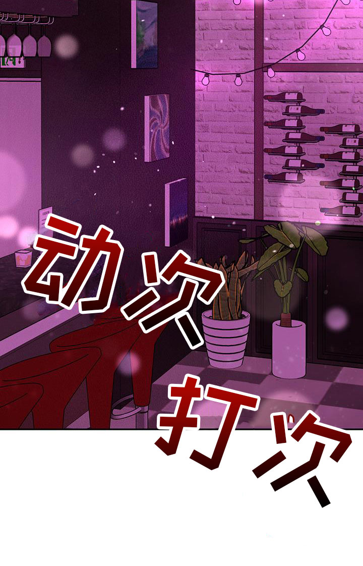 第1章：自由26