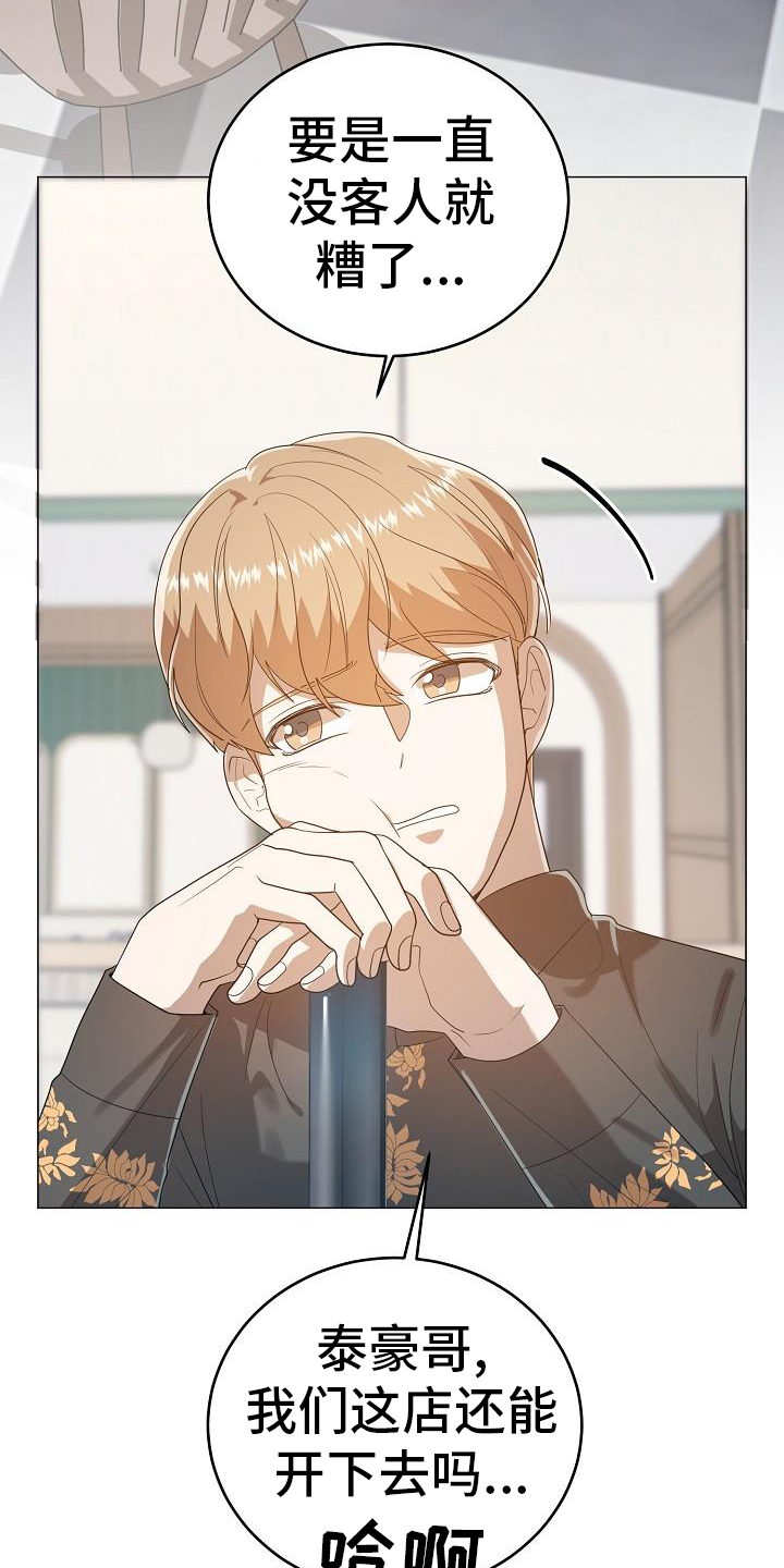 第56章：编辑2
