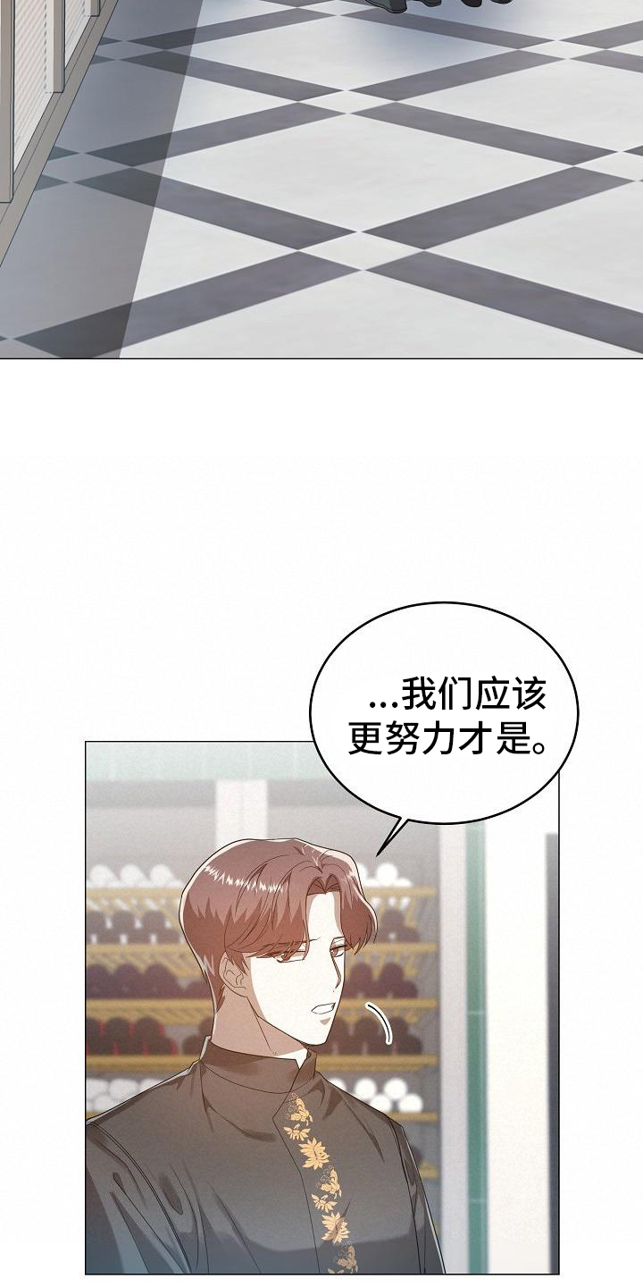 第56章：编辑12
