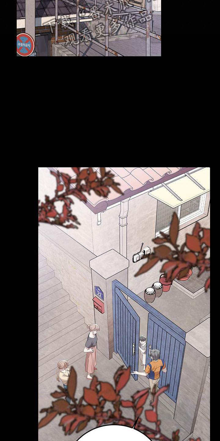 第19章：过去9