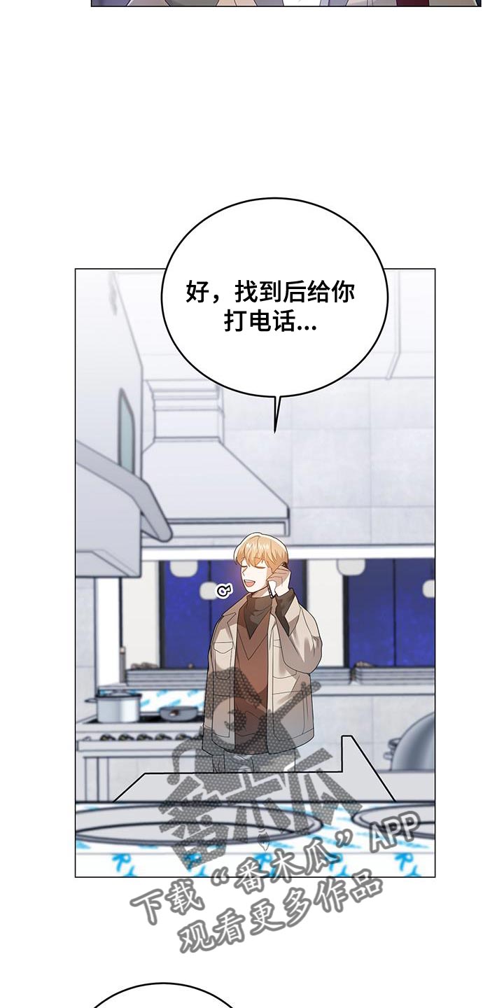 第39章：笔记15