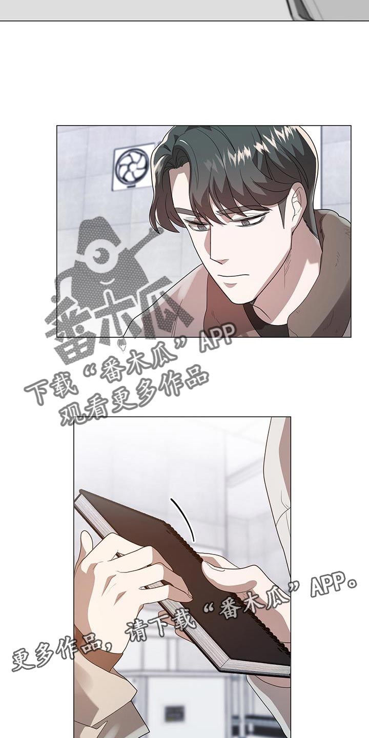 第40章：我也想要幸福28