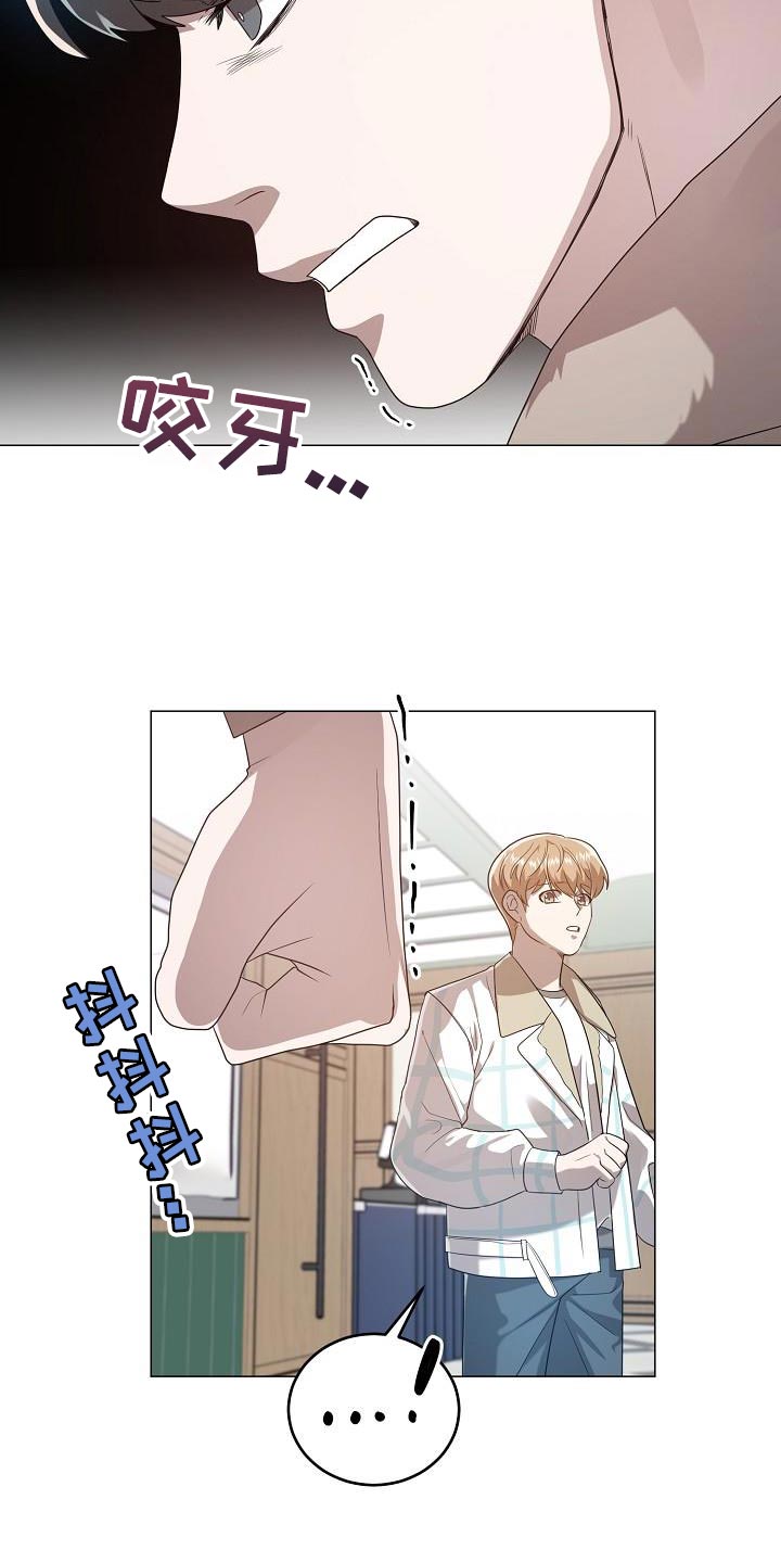 第52章：好久不见12