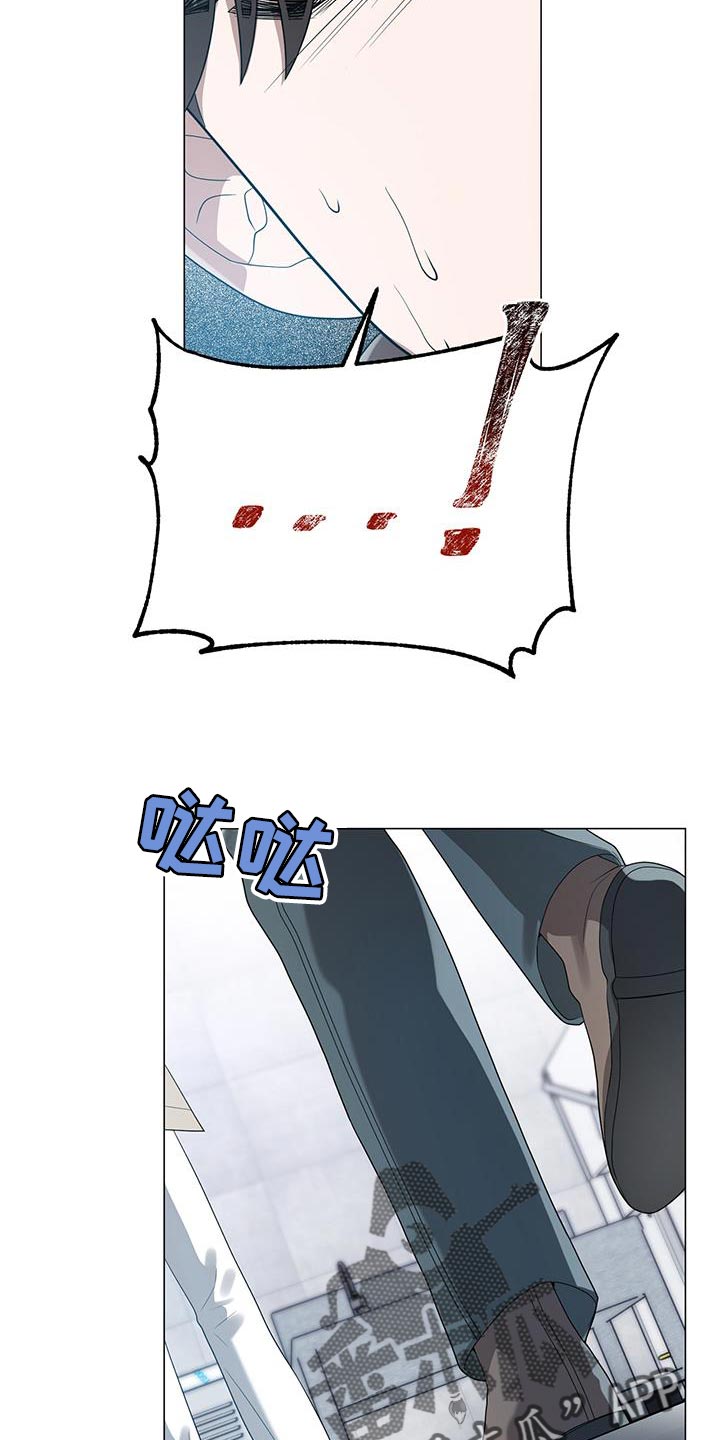 第39章：笔记29