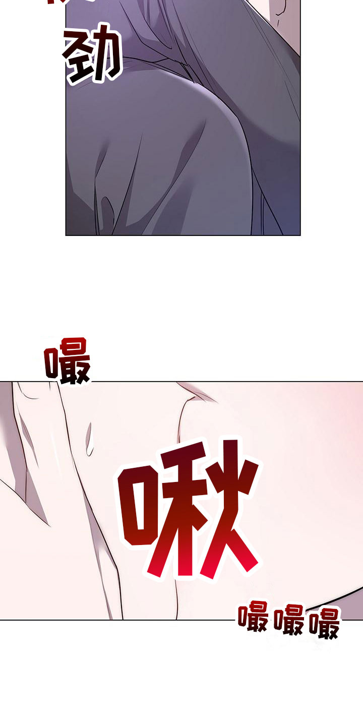 第12章：从不讨厌18