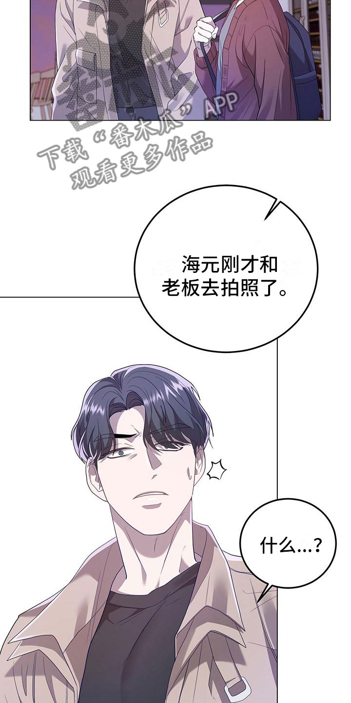 第16章：拍照20
