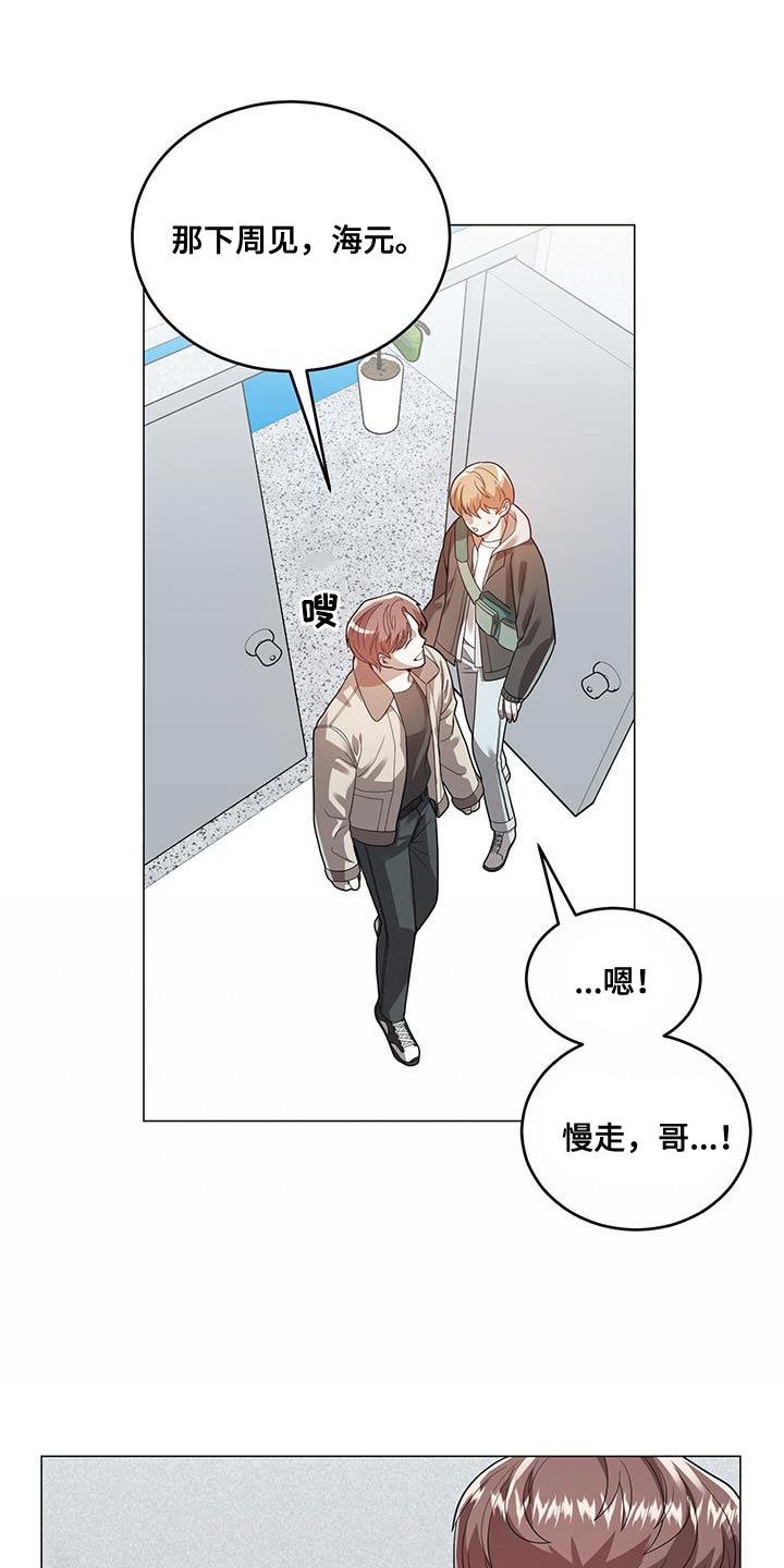 第35章：拉伸0