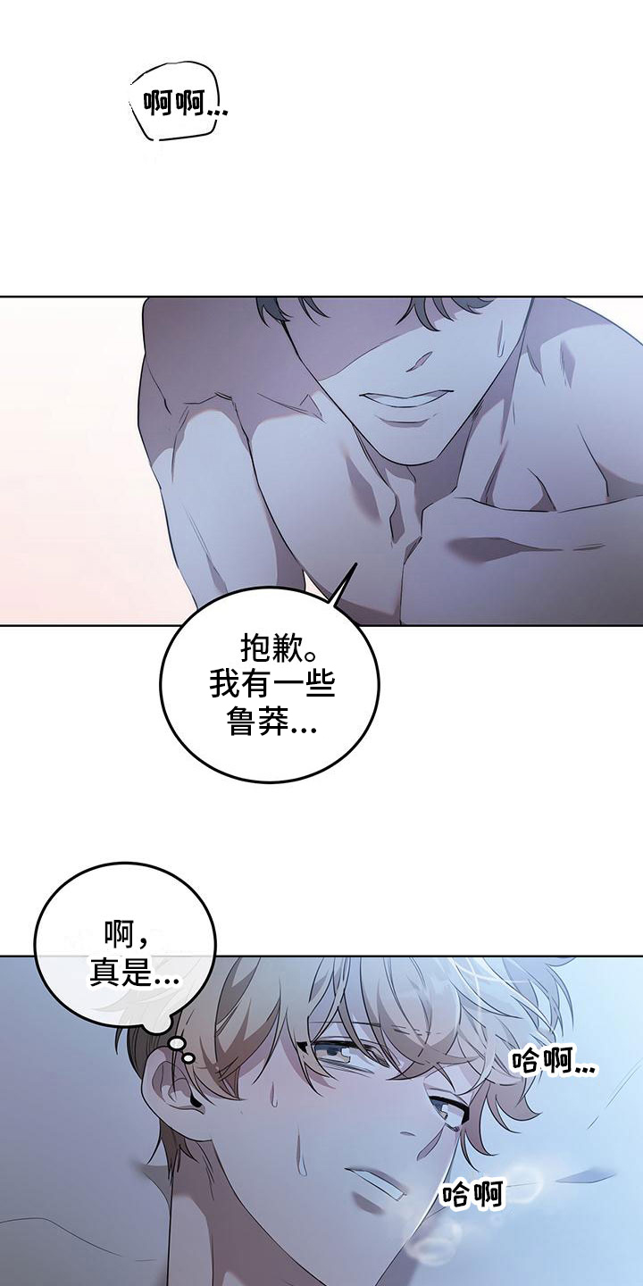 第1章：自由0