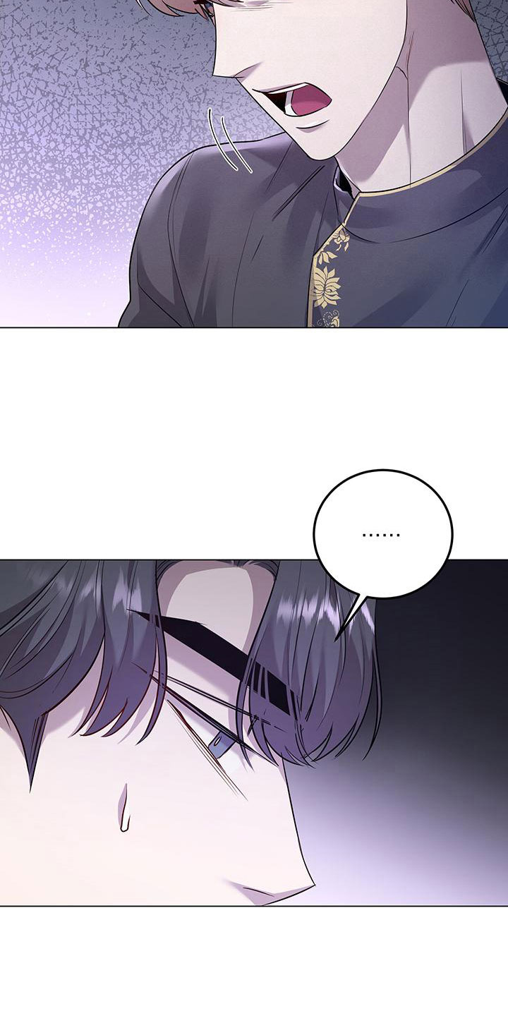 第11章：不是的22