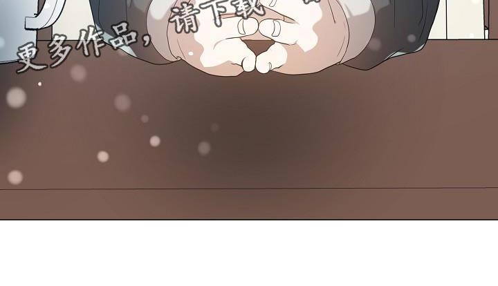 第46章：喜欢的原因20