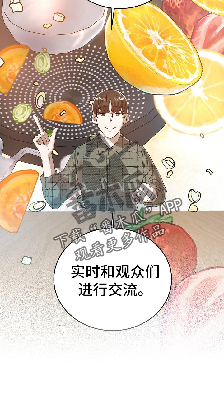 第56章：编辑21
