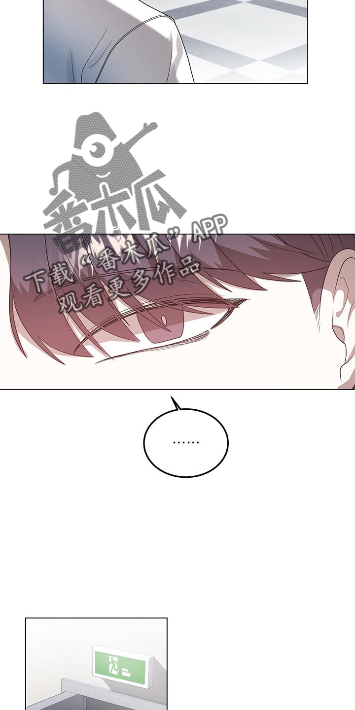 第62章：完全相反7