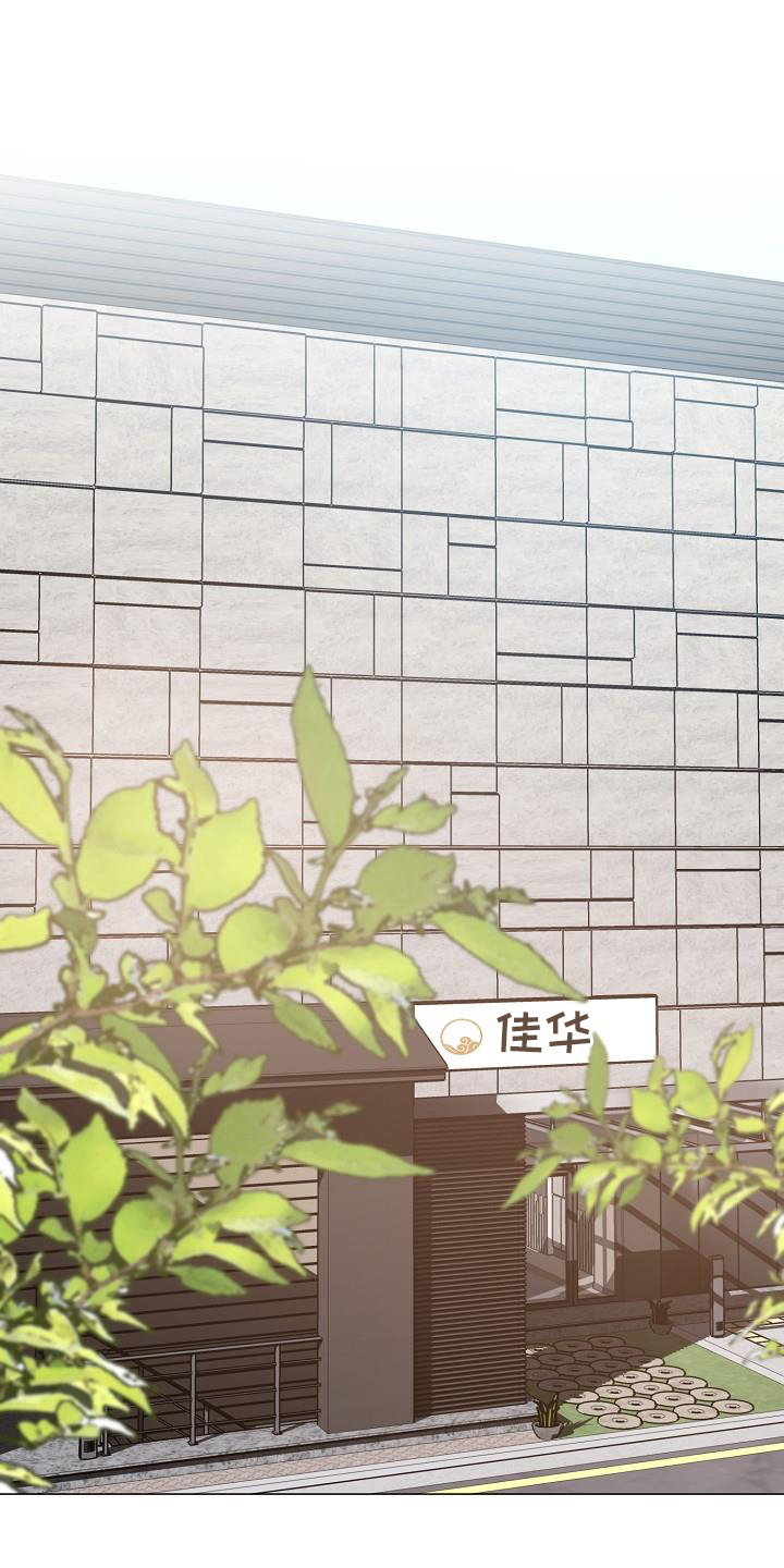 第53章：目击0