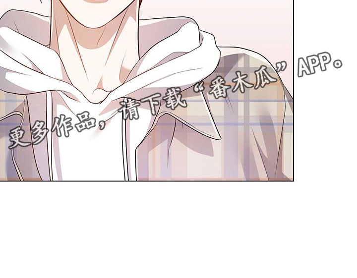 第15章：老板的邀约25