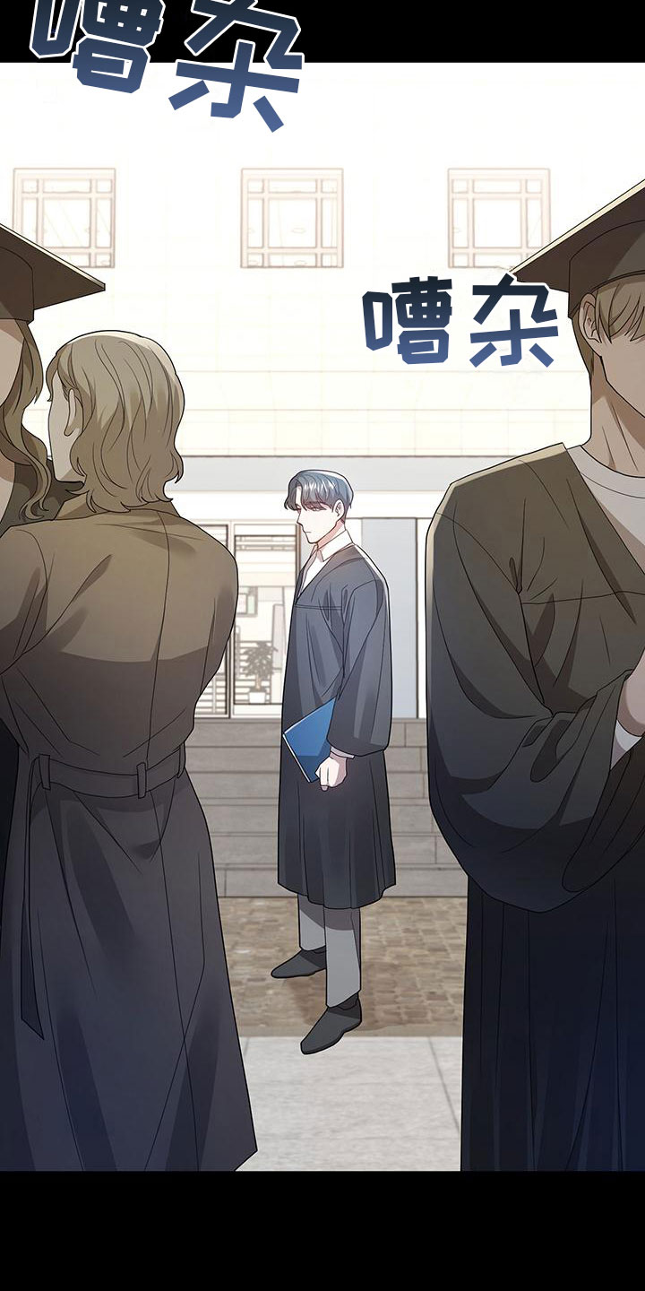 第21章：遇见7