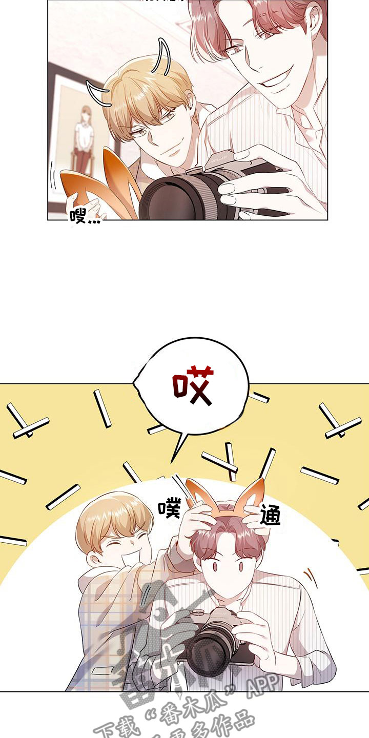 第16章：拍照14