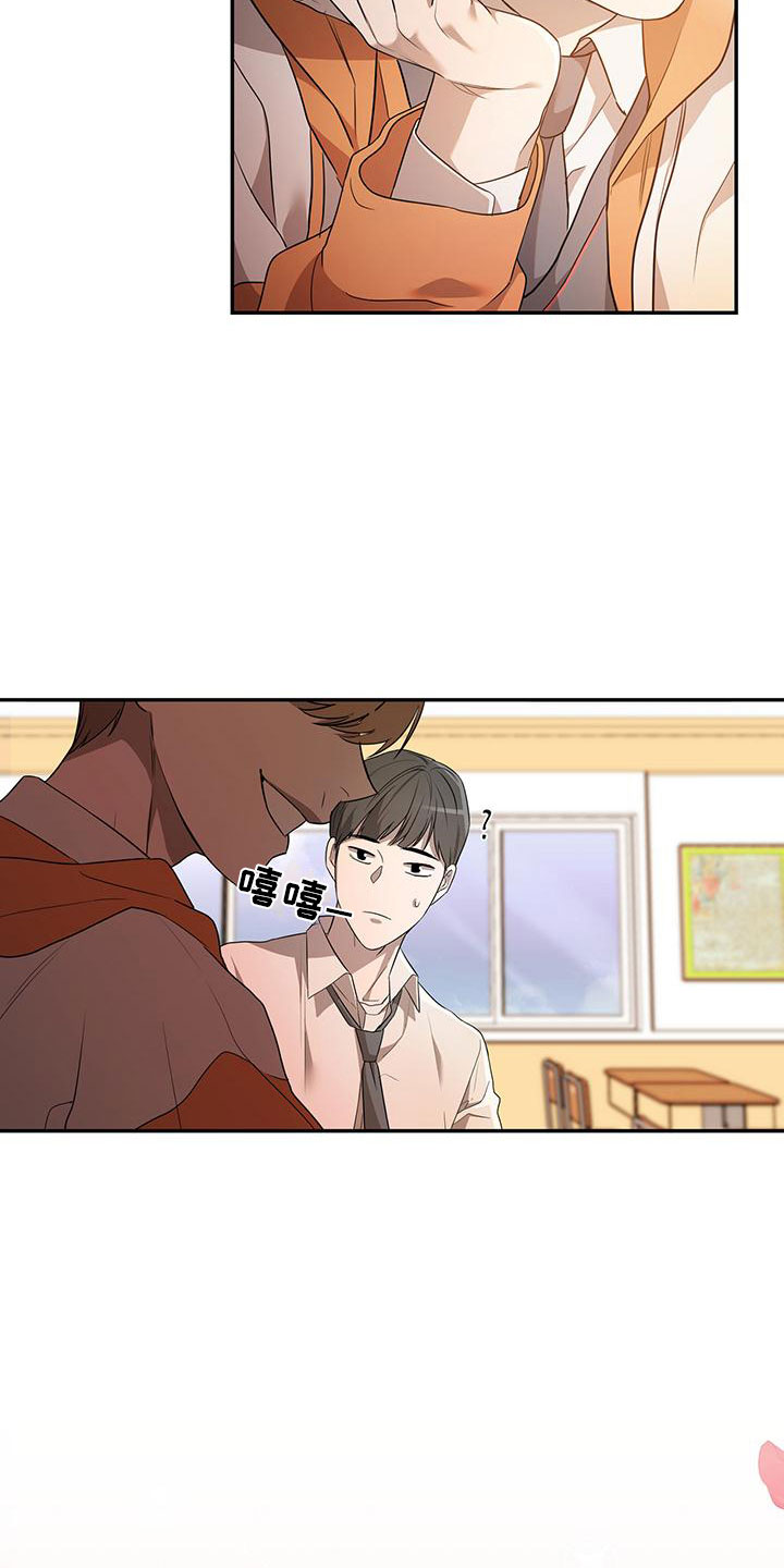 第1章：自由22