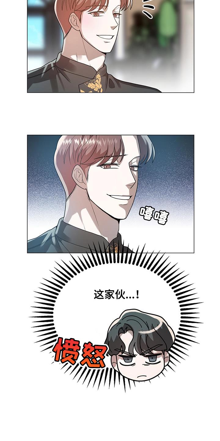 第39章：笔记4