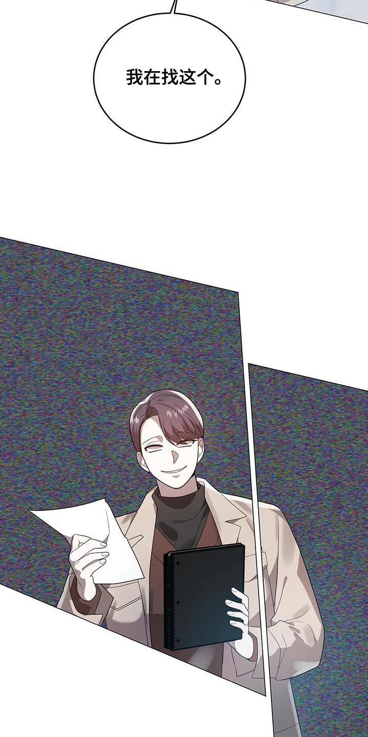 第39章：笔记27