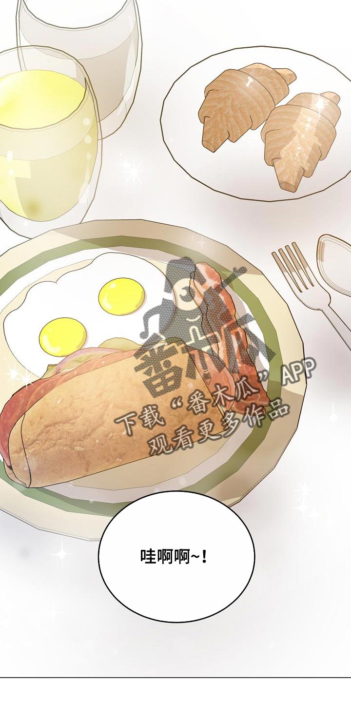第45章：做出选择5