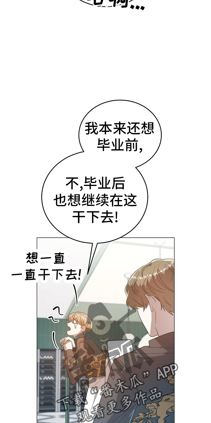 第56章：编辑3