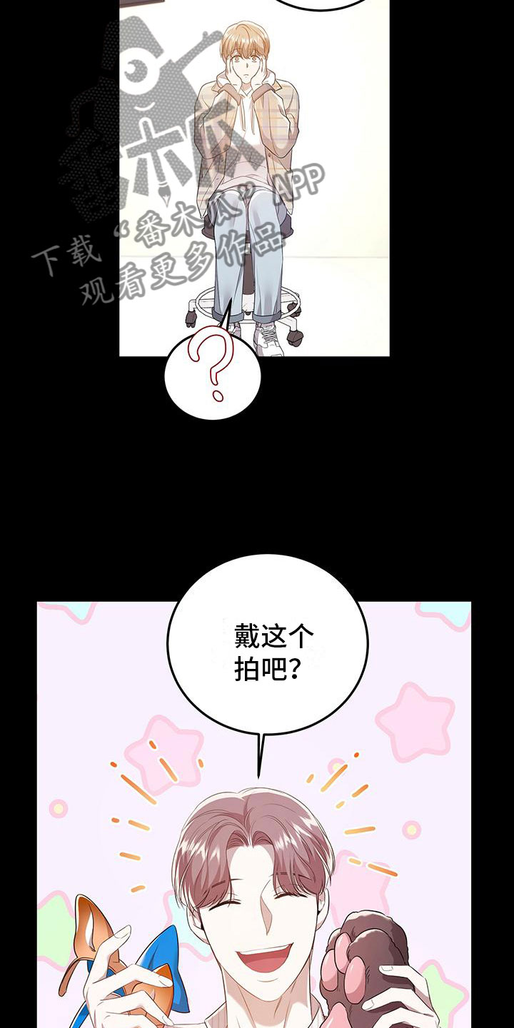 第16章：拍照10