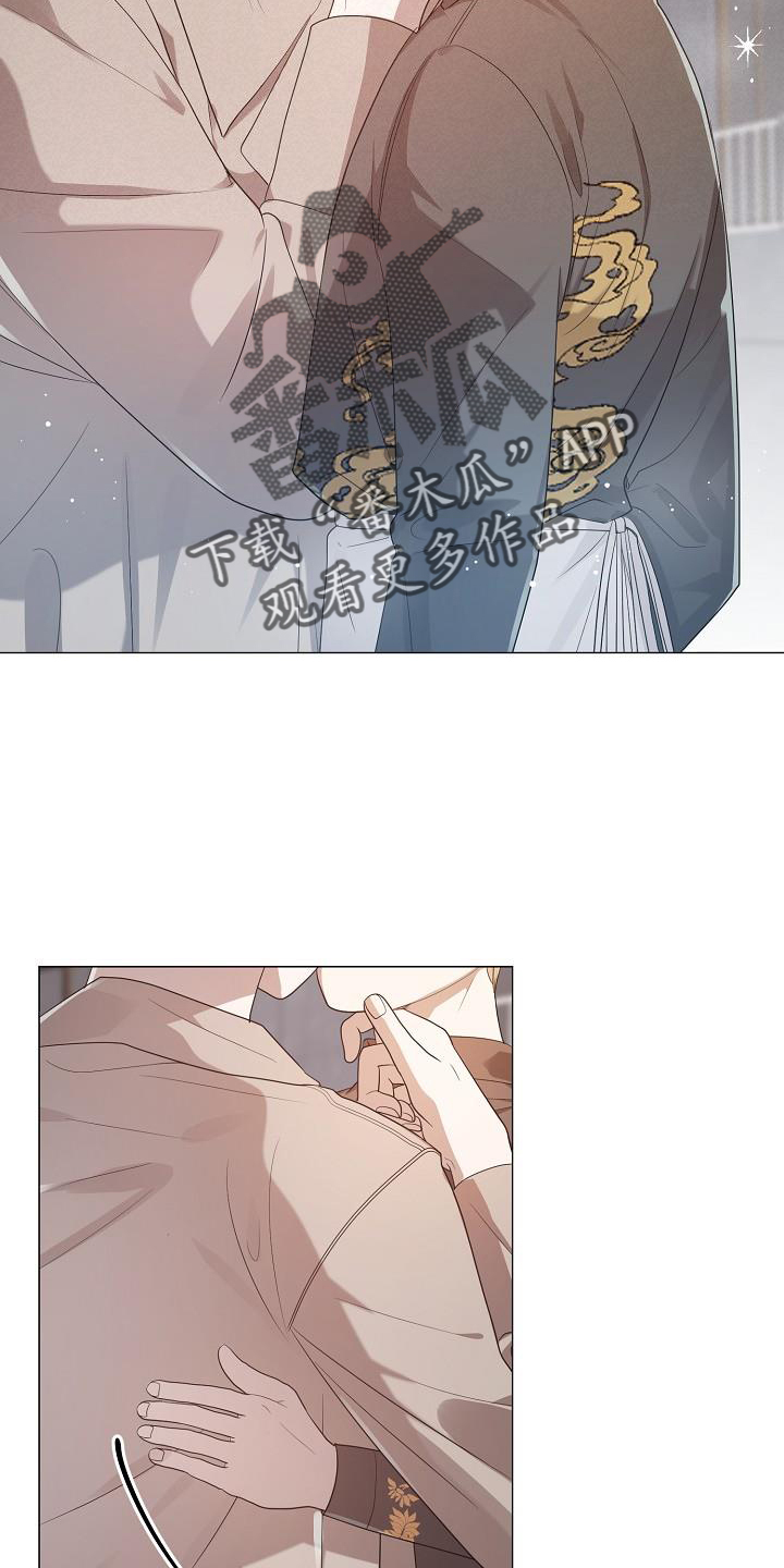 第55章：提前17