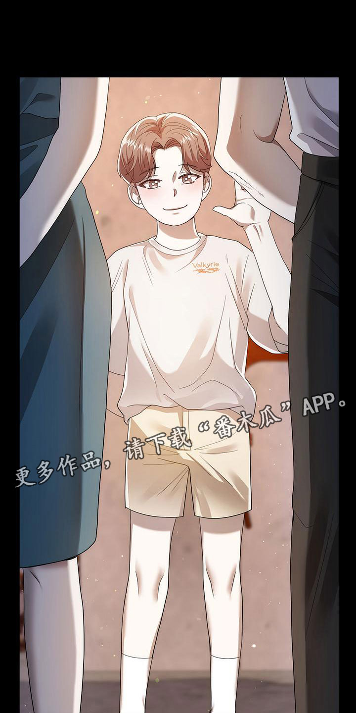 第19章：过去27