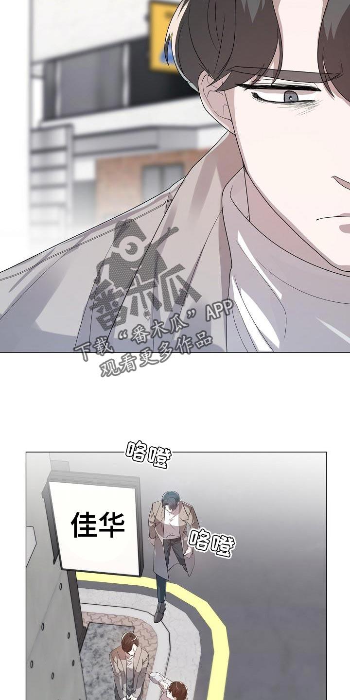 第52章：好久不见21
