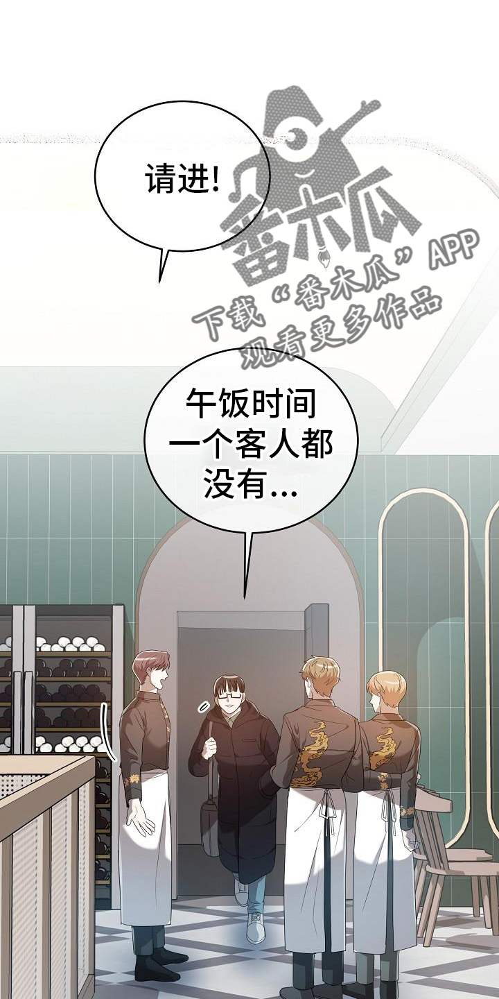 第56章：编辑11