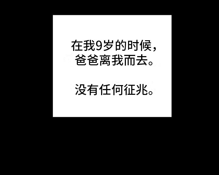 第18章：谈谈35