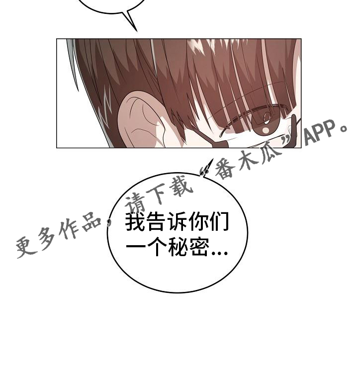 第56章：编辑27