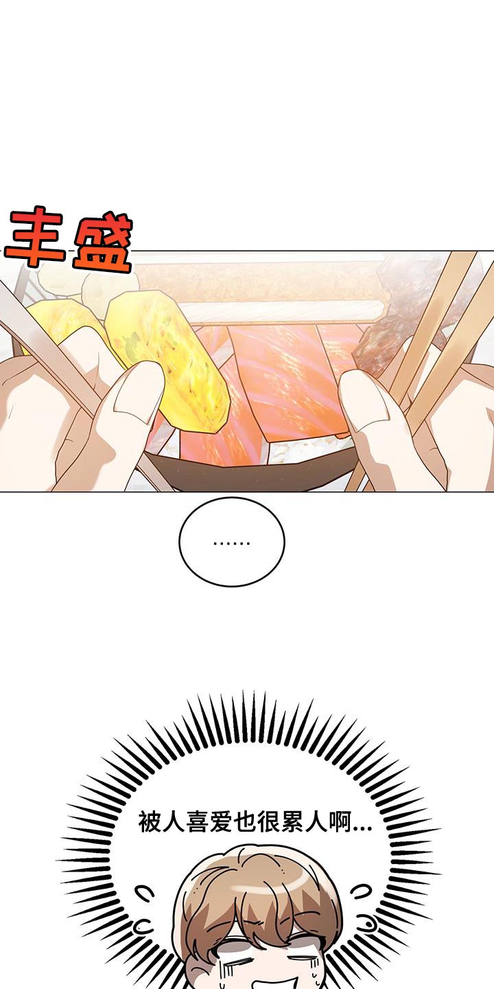 第39章：笔记10