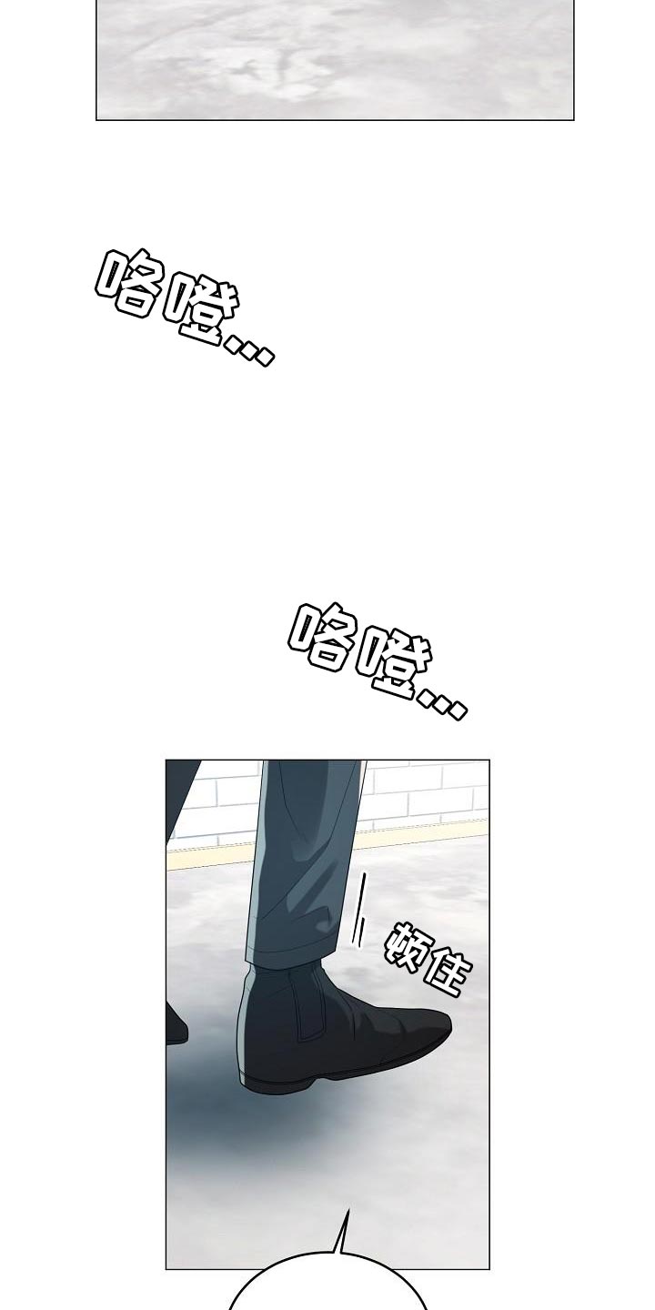 第47章：郁闷11
