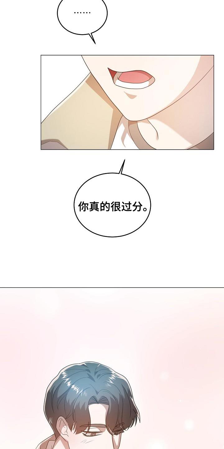 第50章：交往20