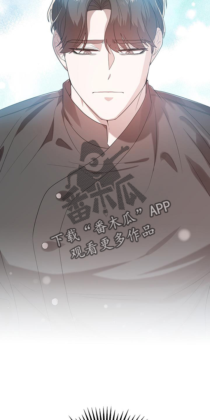 第59章：思考21