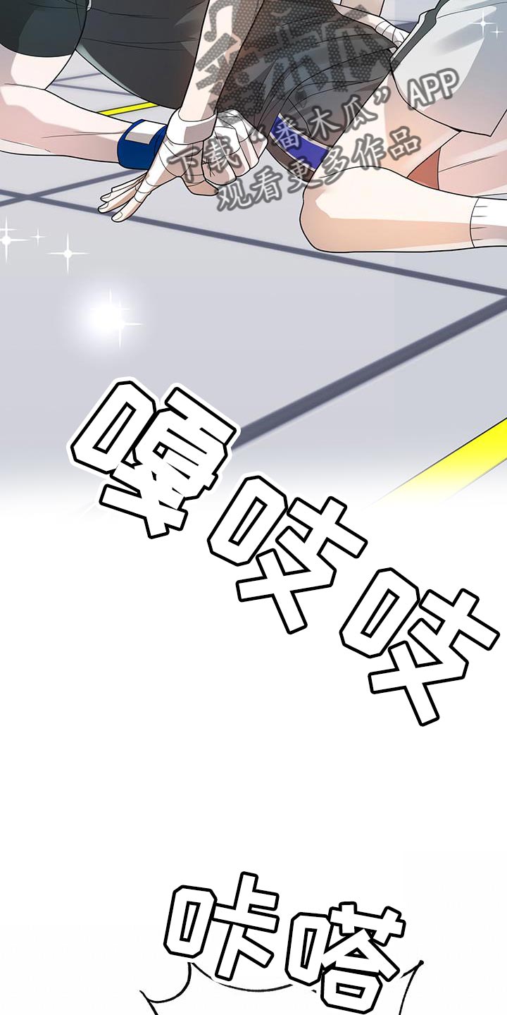 第37章：特殊原因6