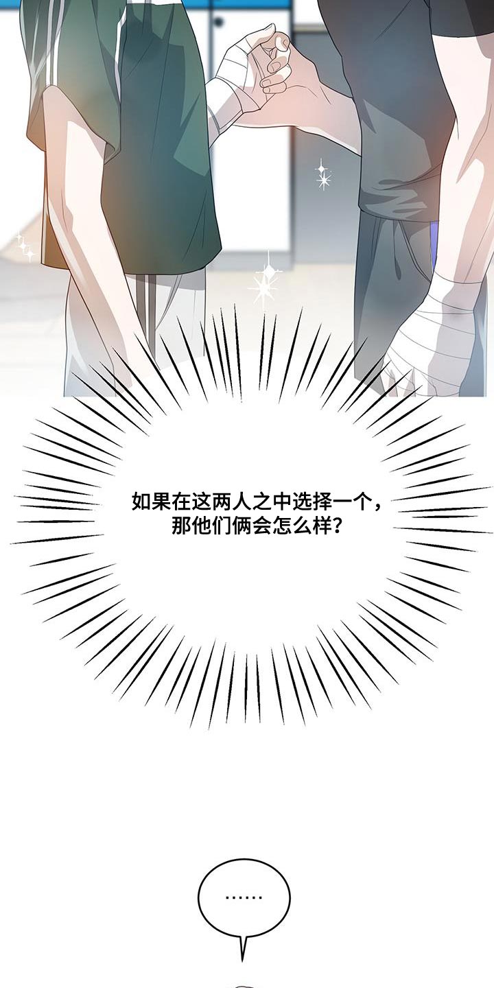 第35章：拉伸23